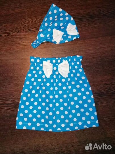 Косынка и юбочка