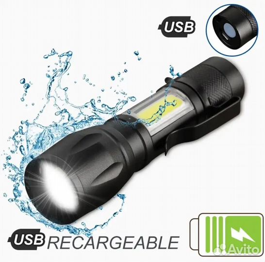 Светодиодный-мини фонарик с зарядкой от USB