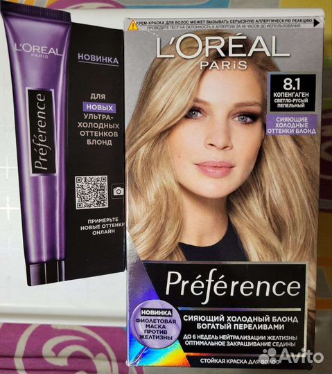 Краска для волос лореаль