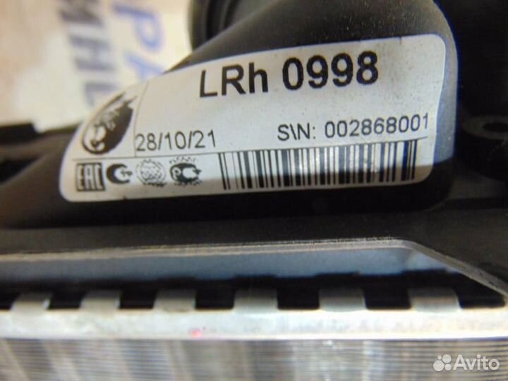 Радиатор отопителя для ваз LADA Largus 2011