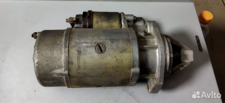 Стартер газ