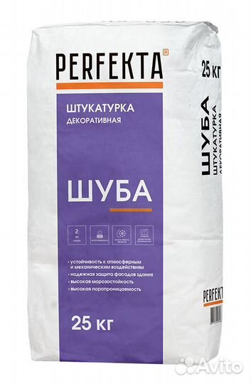 Штукатурка декоративная Perfekta Шуба 2 мм, 25 кг