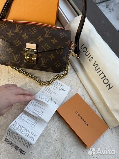 Сумка Louis Vuitton Pochette Metis east west
