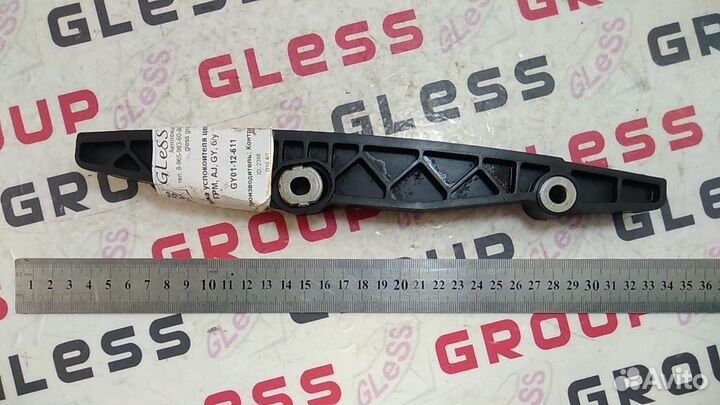 Лыжа успокоителя цепи грм AJ GY б/у MPV Tribute