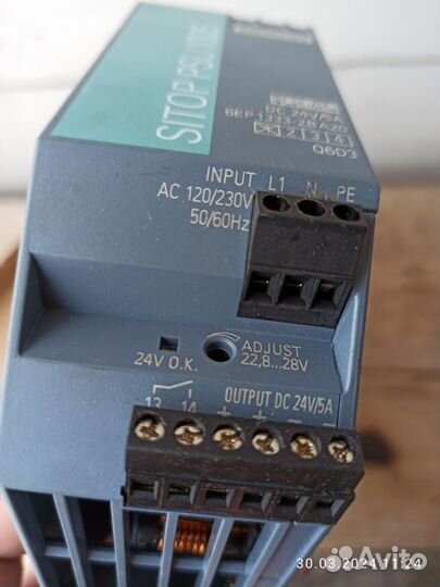 Sitop PSU100S 24 V/5 A