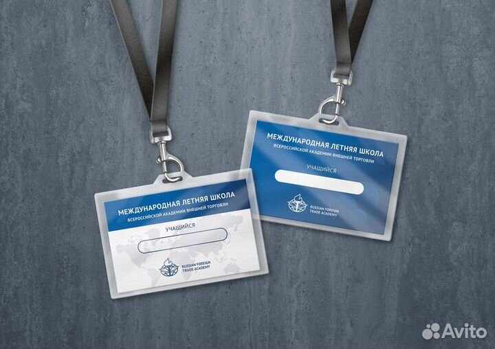 Графический дизайн и иллюстрация