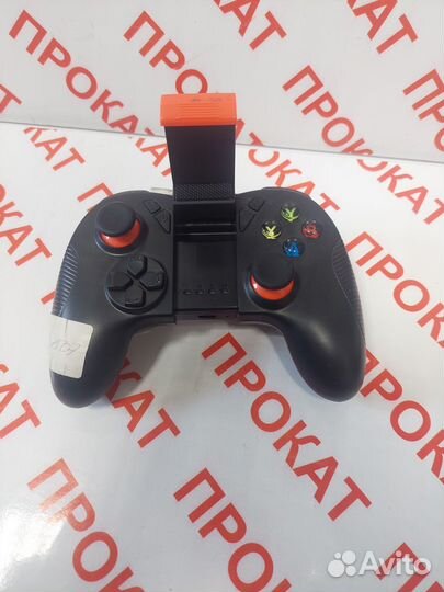 Тригер для телефона