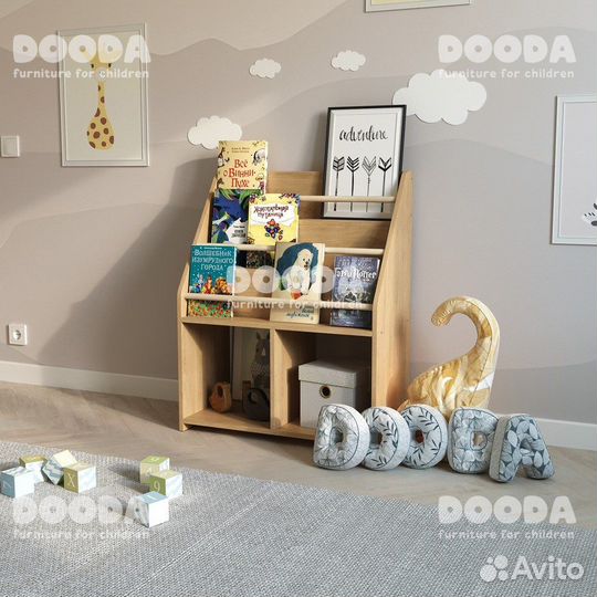 Стеллаж детский развивающий Бумми 2