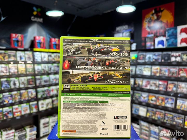 Игры для Xbox 360: F1 2013