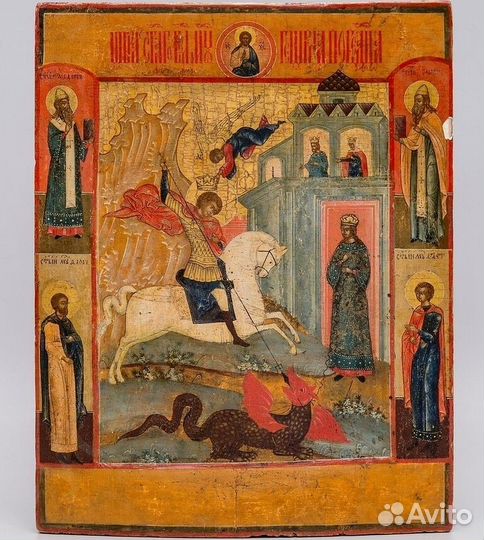 Антиквариат иконы скупка и продажа