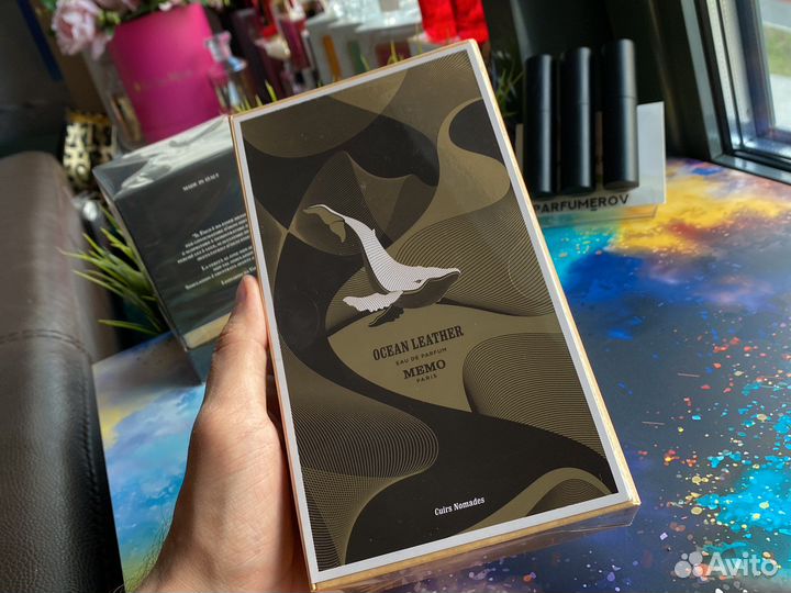 Memo Ocean Leather 75ml