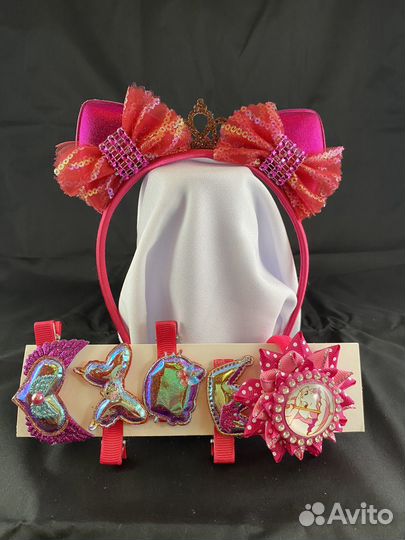 Комлект из ободка и заколок для праздников
