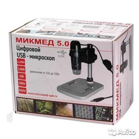 Микроскоп Цифровой USB-микроскоп со штативом 5.0