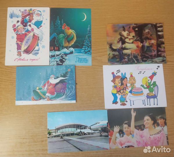 Открытки одним лотом