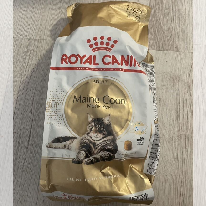 Корм сухой для кошек royal canin 2кг