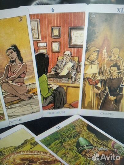 Таро Языческое