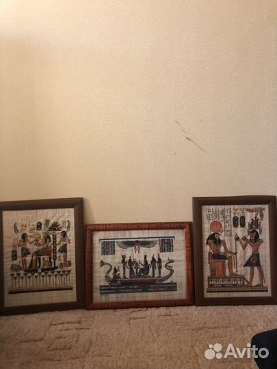 Папирус. 3 картины