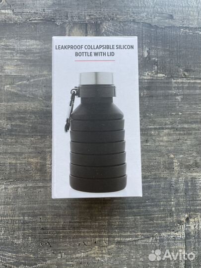 Складная бутылка для воды