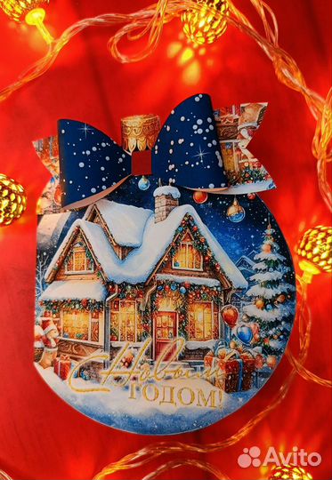 Сладкие открытки