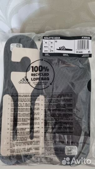 Сандалии Adidas