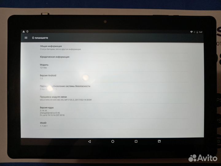 Планшет irbis Tz198e