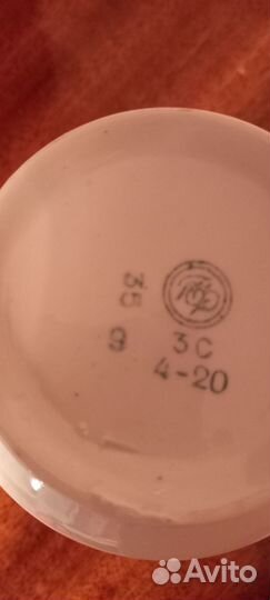 Чайные пары Гиганты