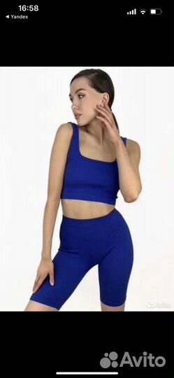 Костюм для фитнеса