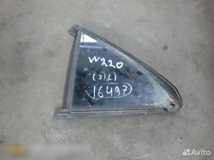 Стекло двери задней левой Mercedes Benz W220 1998