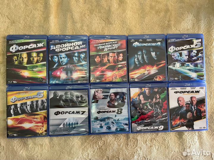 Форсаж Blu-ray коллекция фильмов.11 blu-ray
