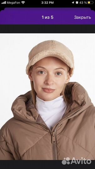 Кепка махровая