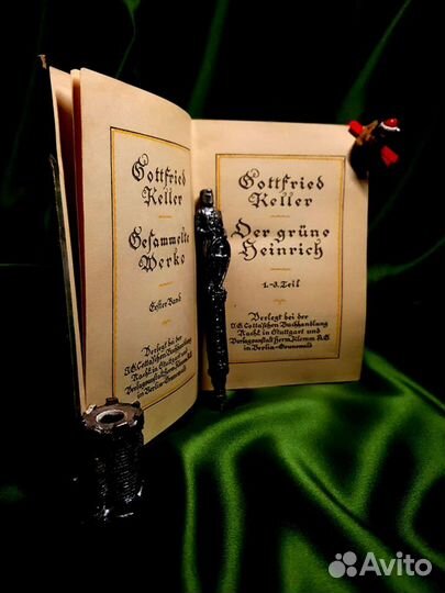 Старые книги на немецком