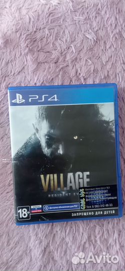 Resident evil village ps4