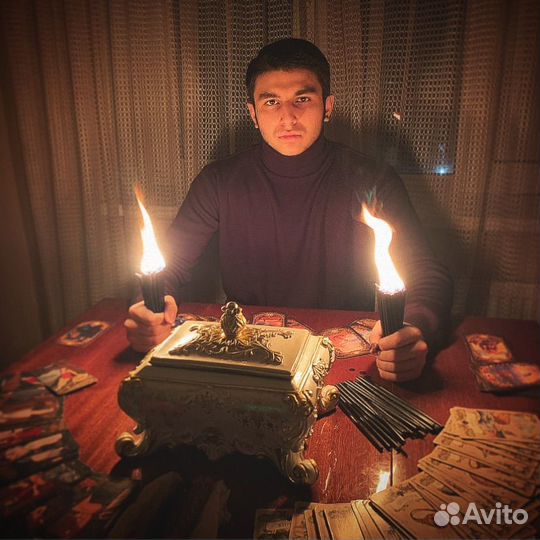 Гадание на картах таро,снятие порчи,приворот