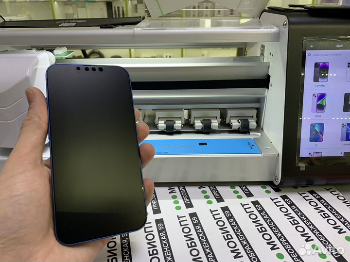 Гидрогелевая пленка на телефон