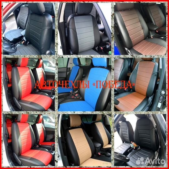 Чехлы из экокожи LADA Granta чёрно-серые Классика