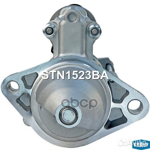 Стартер STN1523BA Krauf