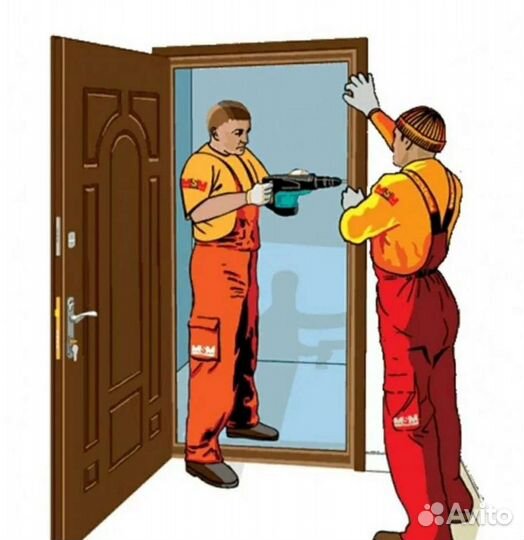 Мастер на все руки