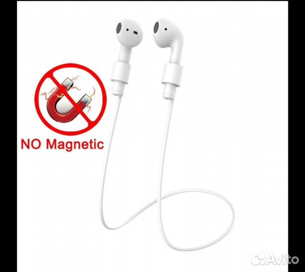 Держатели(крючки, шнурки) для аирподс (airpods)