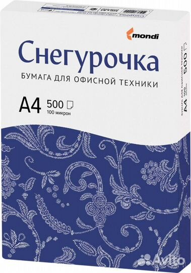 Бумага а 4