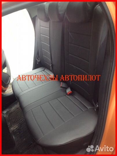 Чехлы Автопилот Kia Rio 4 из экокожи чёрные Класси