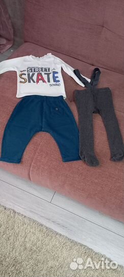 Вещи для мальчика