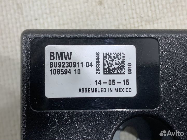 Блок управления антенной BMW X6 F16