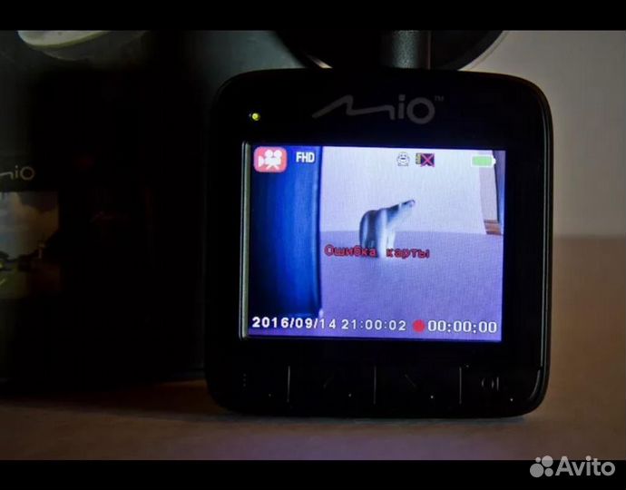 Видеорегистратор