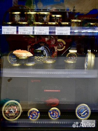 Красная и черная икра