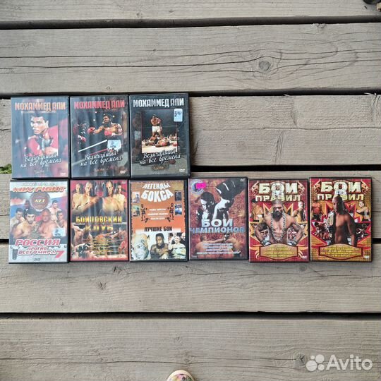 DVD диски бои, бокс
