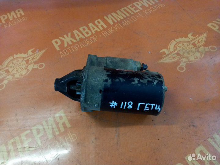 Стартер Hyundai Getz Гетц