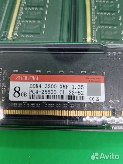 Оперативная память ddr4 8gb 3200 XMP