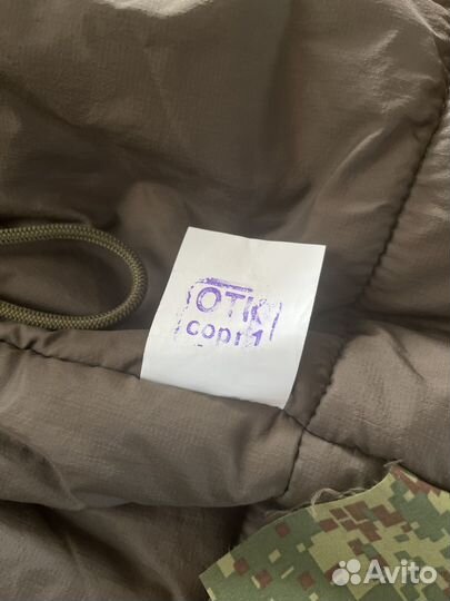 Бушлат вкпо