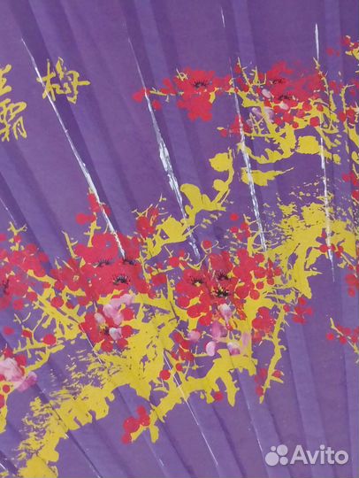 Китайский веер