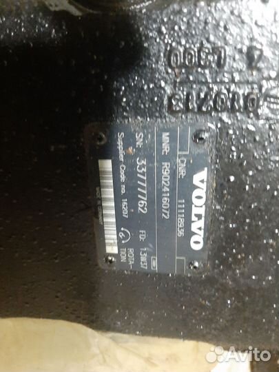 Запчасти для спецтехники